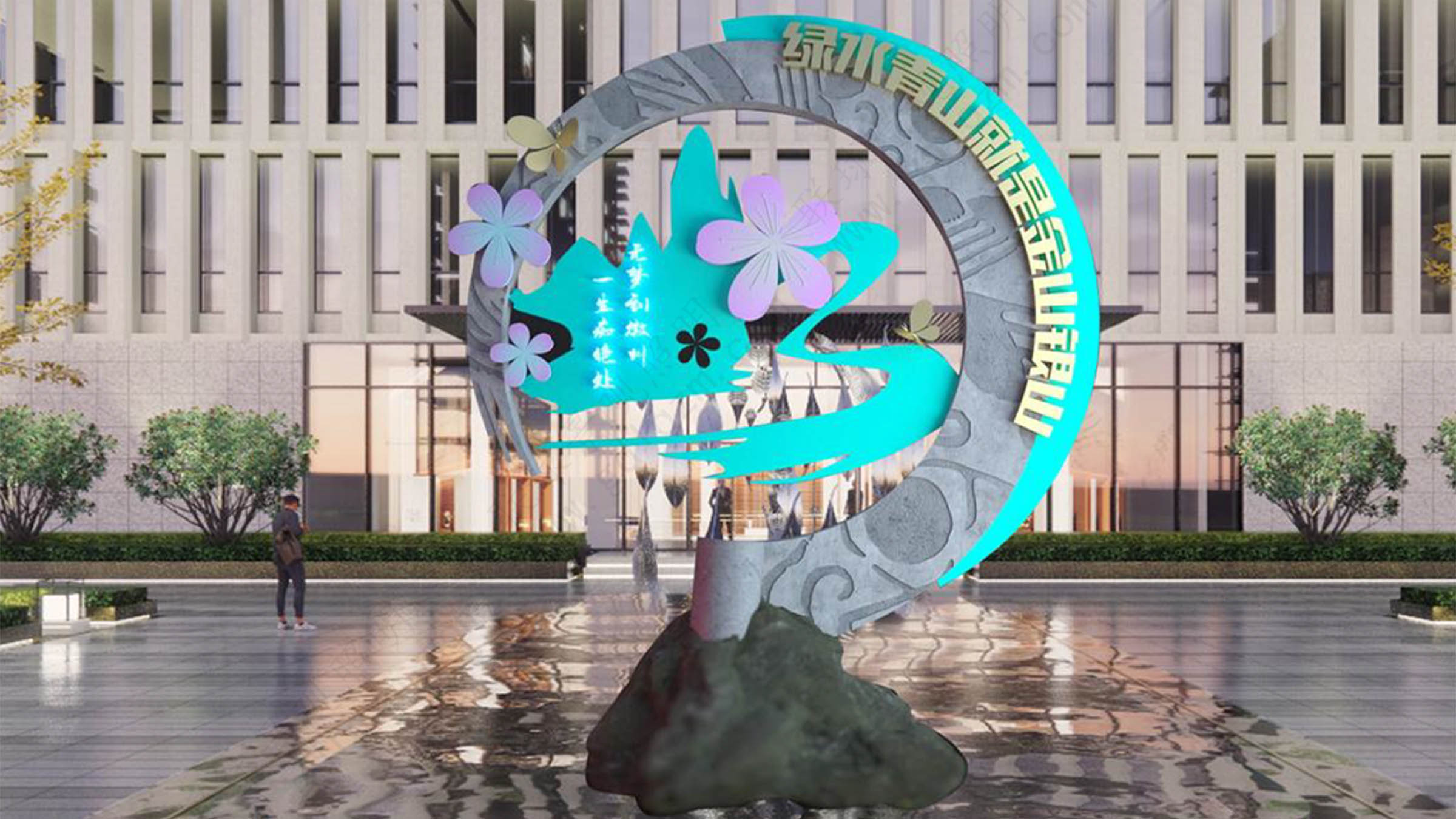 藝術燈光小品燈廠家