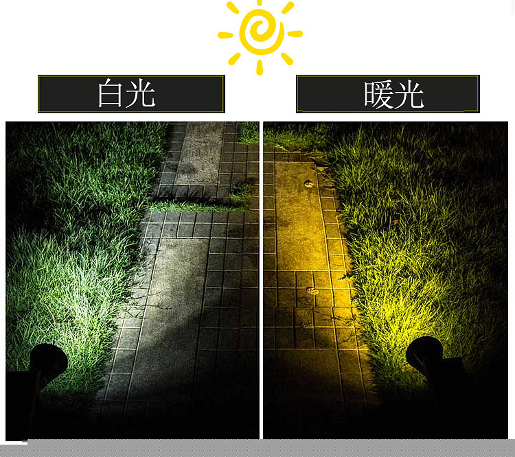 照樹(shù)投光燈  工廠(chǎng)