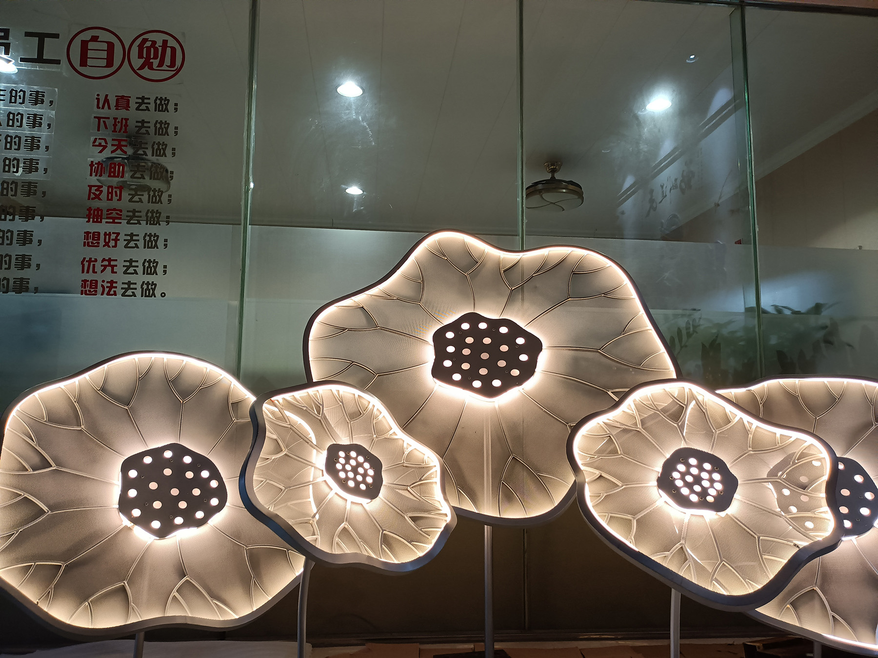 江蘇.無錫經開區